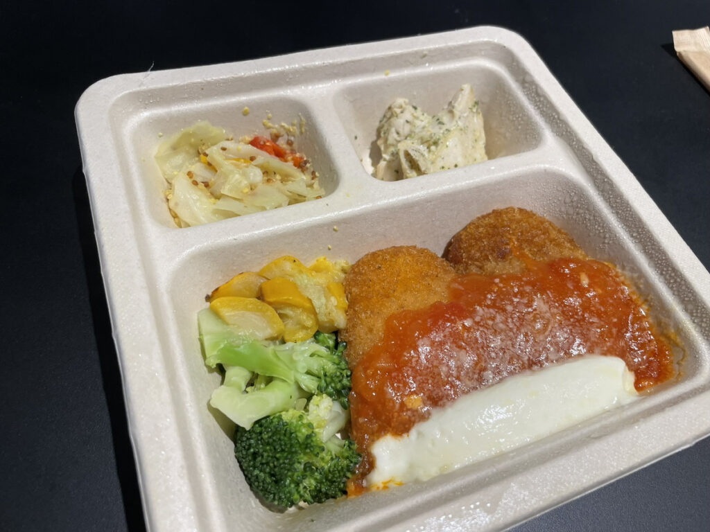 三ツ星ファーム 濃厚トマトチーズの蟹クリームコロッケ