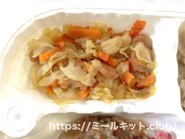 カレー和え