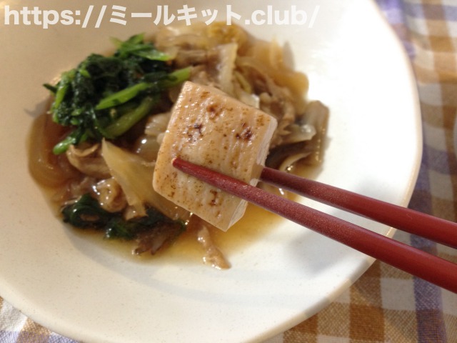彩ダイニングの牛肉すき焼き弁当の豆腐
