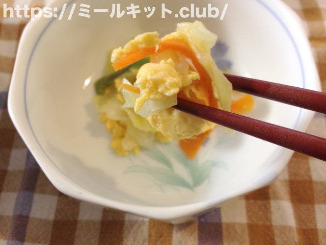 彩ダイニングの牛肉すき焼き弁当のいり卵