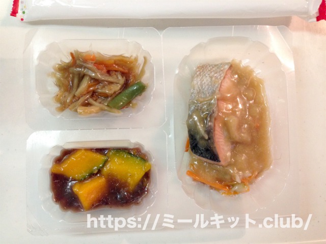 おまかせ健康三彩
