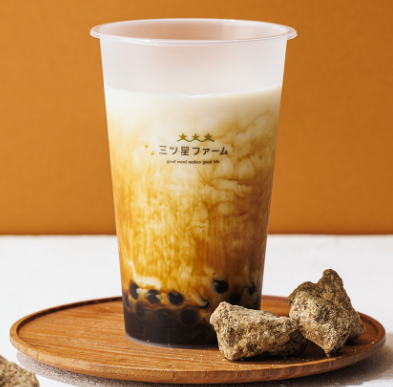 三ツ星ファーム タピオカ(黒糖)2袋セット