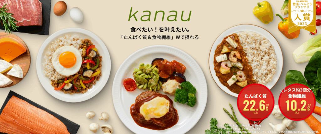 食のそよ風 kanau