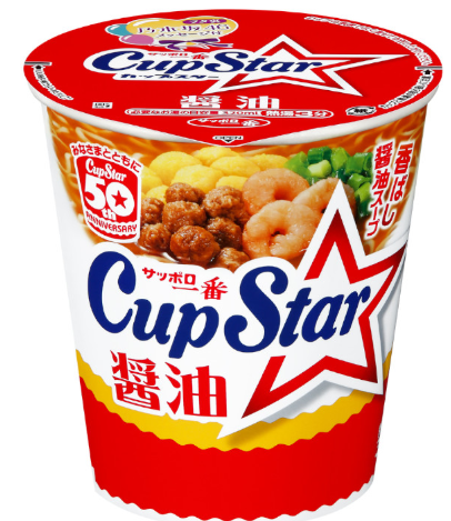 サッポロ一番　カップスター　醤油